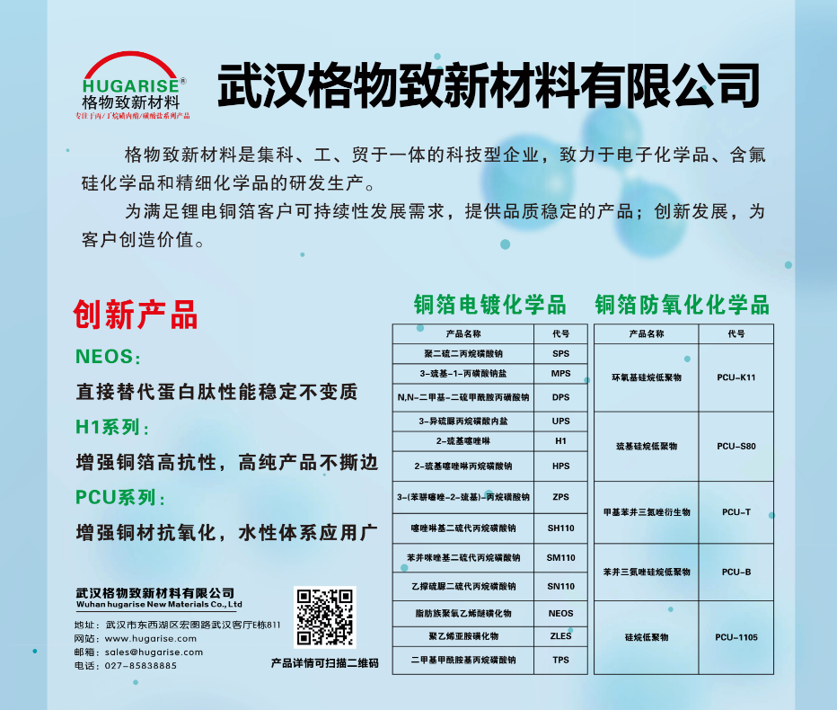 6a043d8f97e73.png